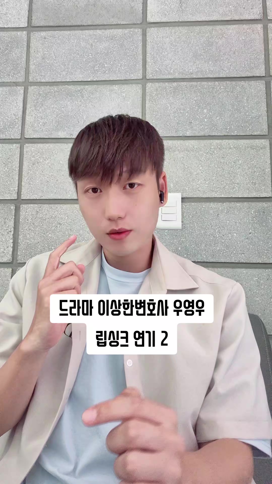 @댄디