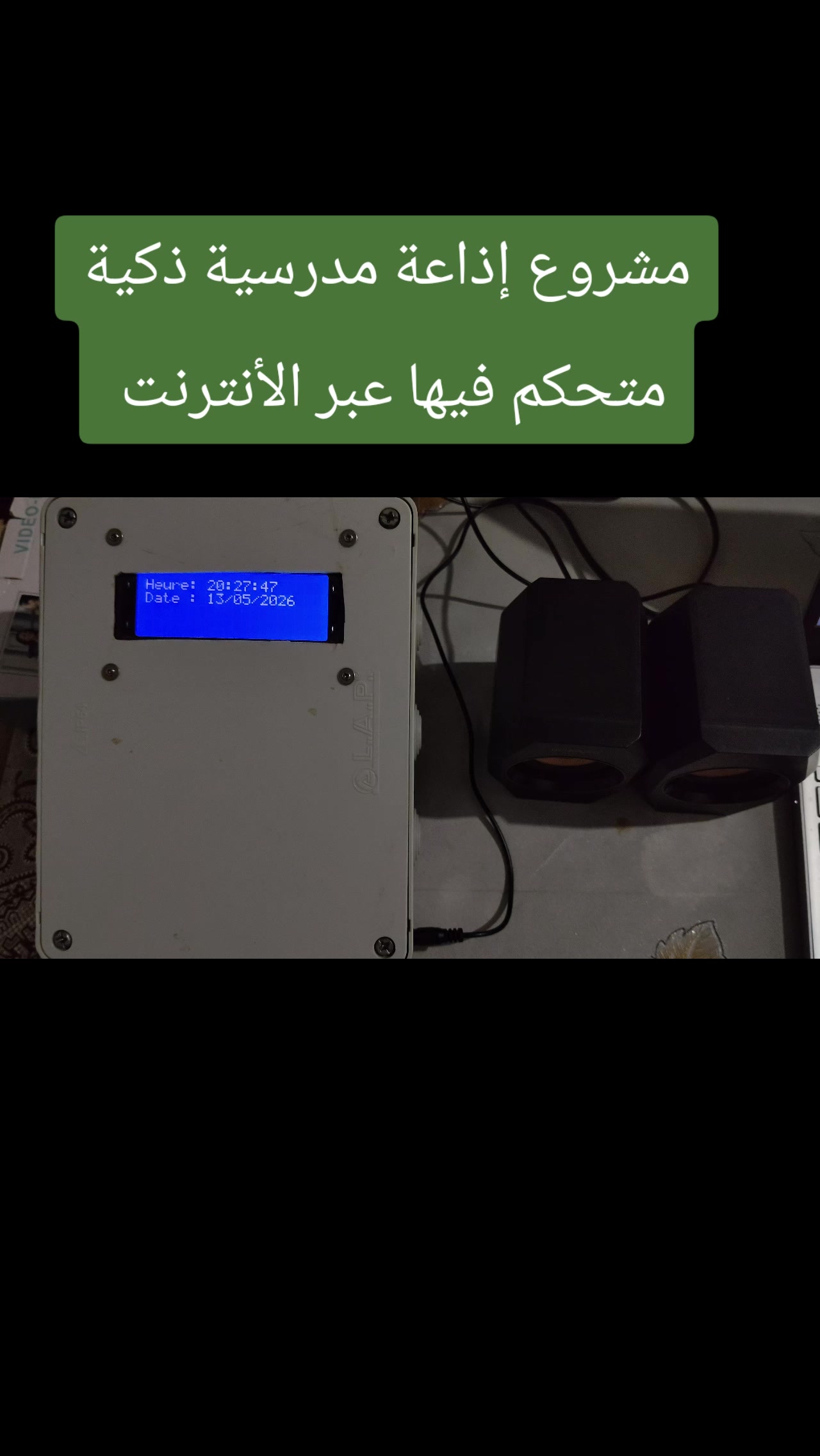 @Mohamed.Formateur