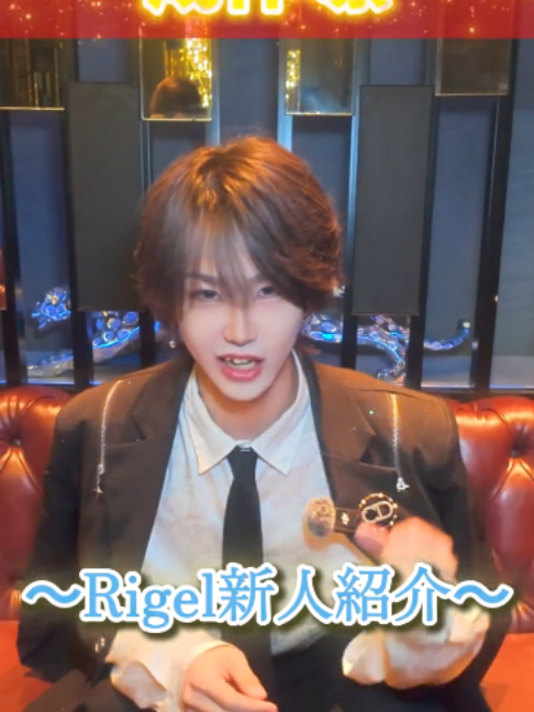 @Rigel.official(大阪店)