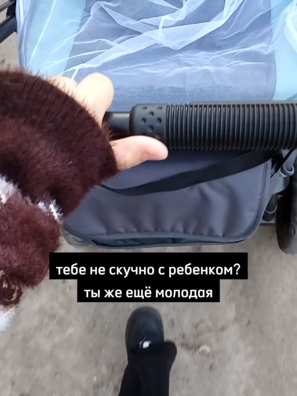@мама в 15