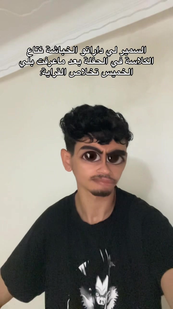 @๐ฉ๐๐๐๐๐