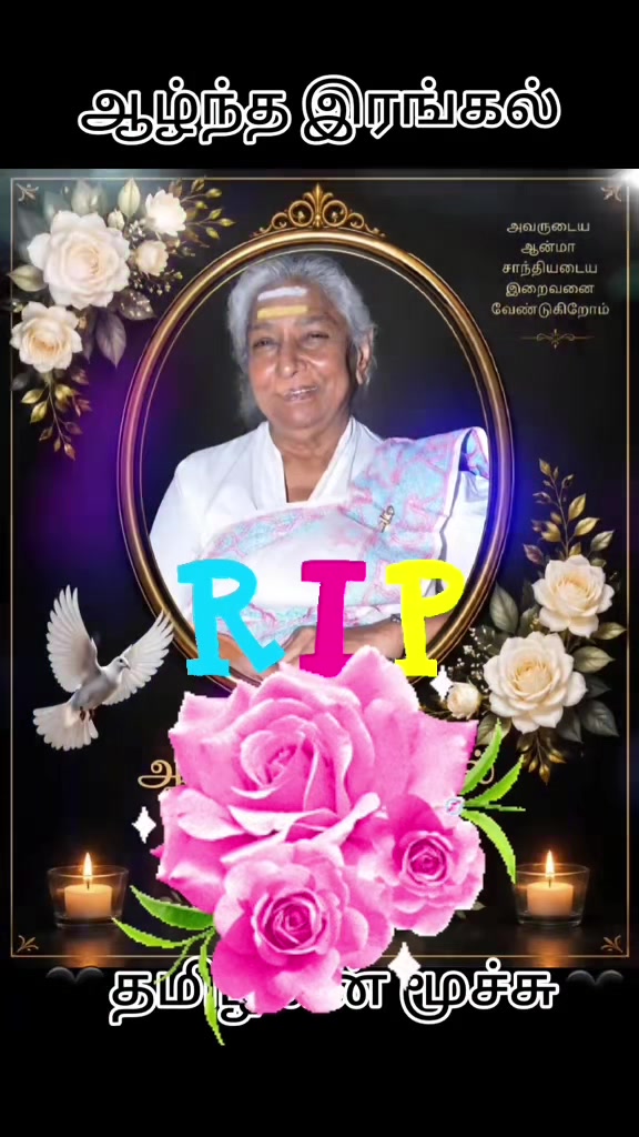 @Rasan2580