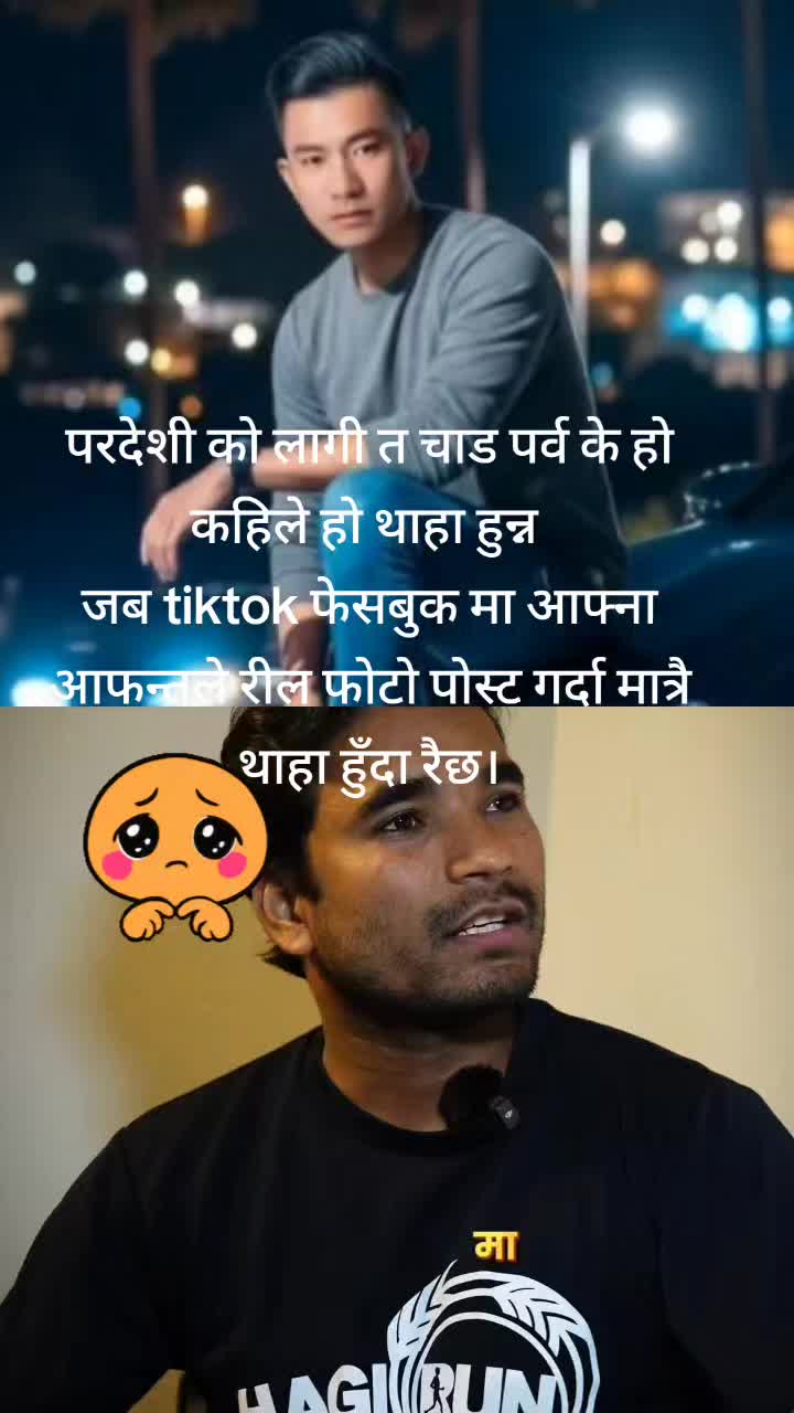 @king🐯🐯isking🐯🐯