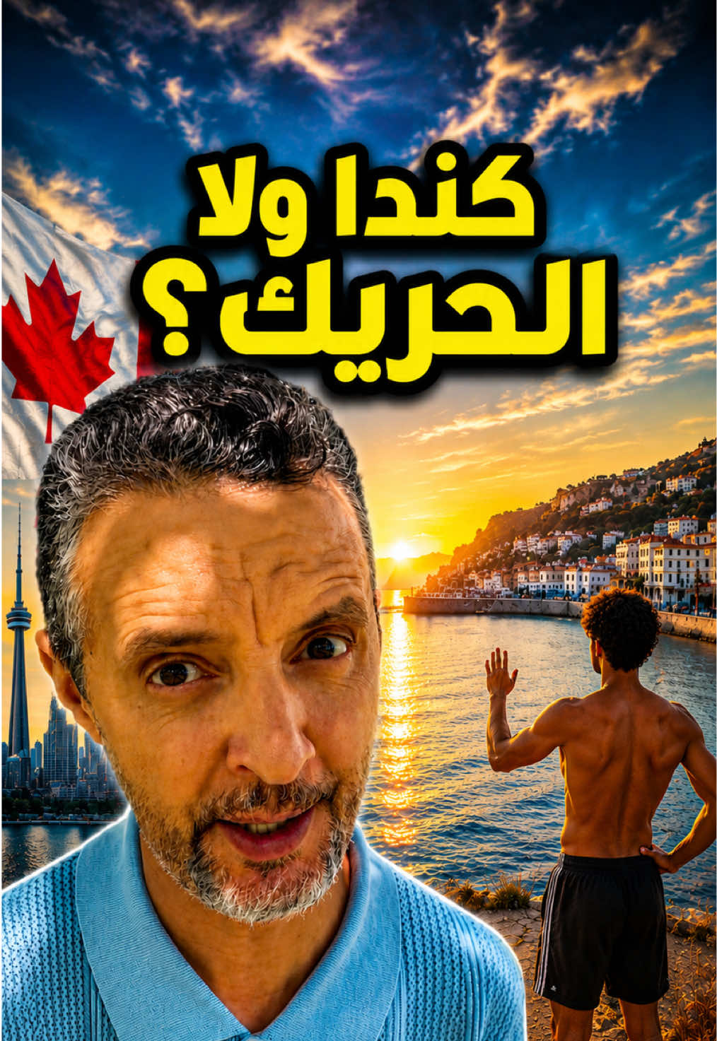 @abdelomary