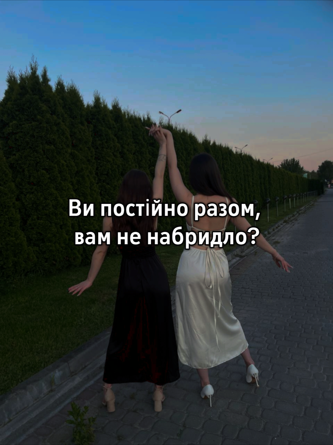 @Мала