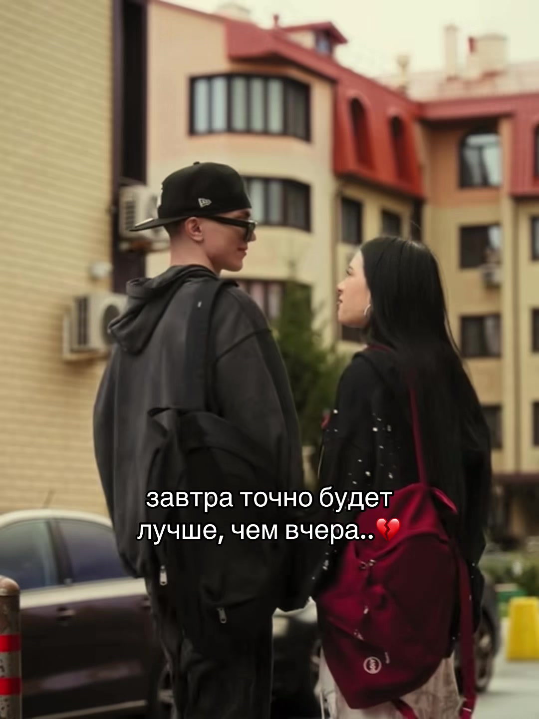 @vladsonya.lovee🫶🤍