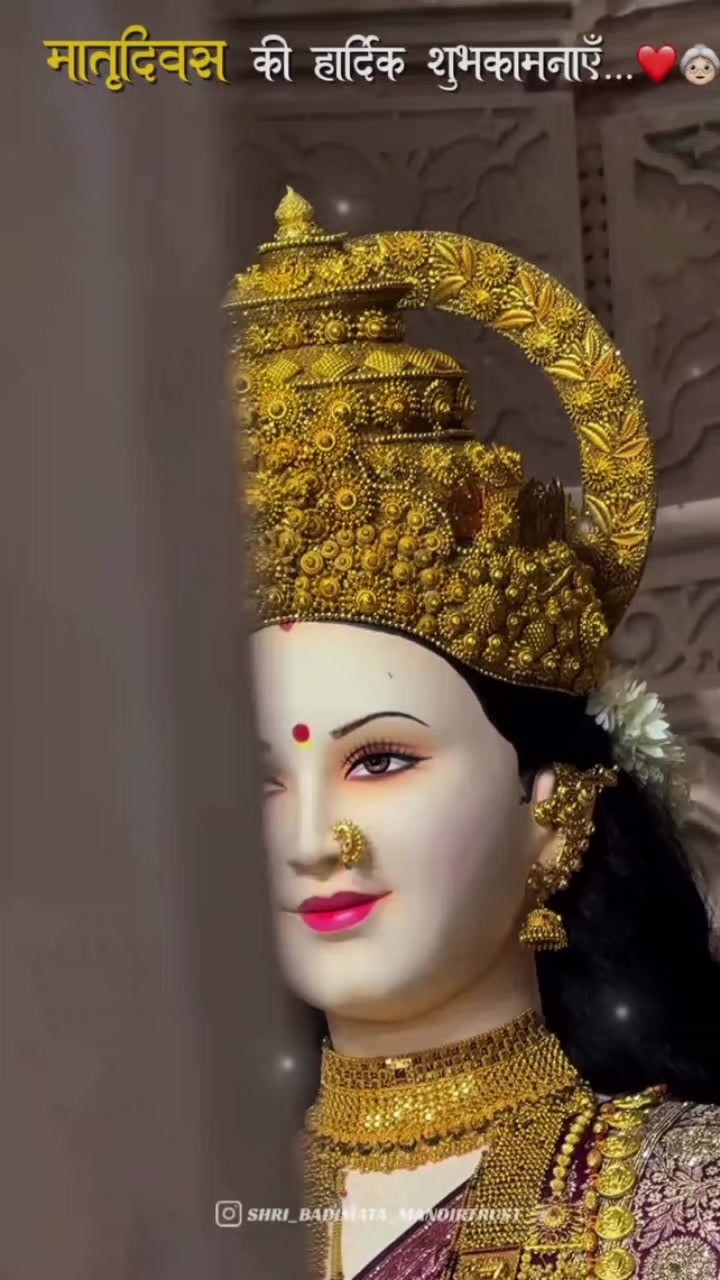 @🚩 Jay Mata di 🚩🙏🔱