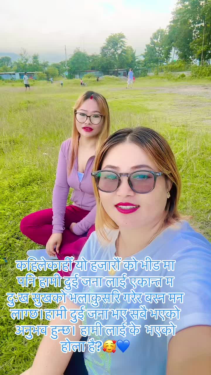@Priya Limbu