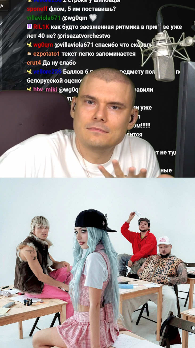 @Риса за Творчество (РЗТ)