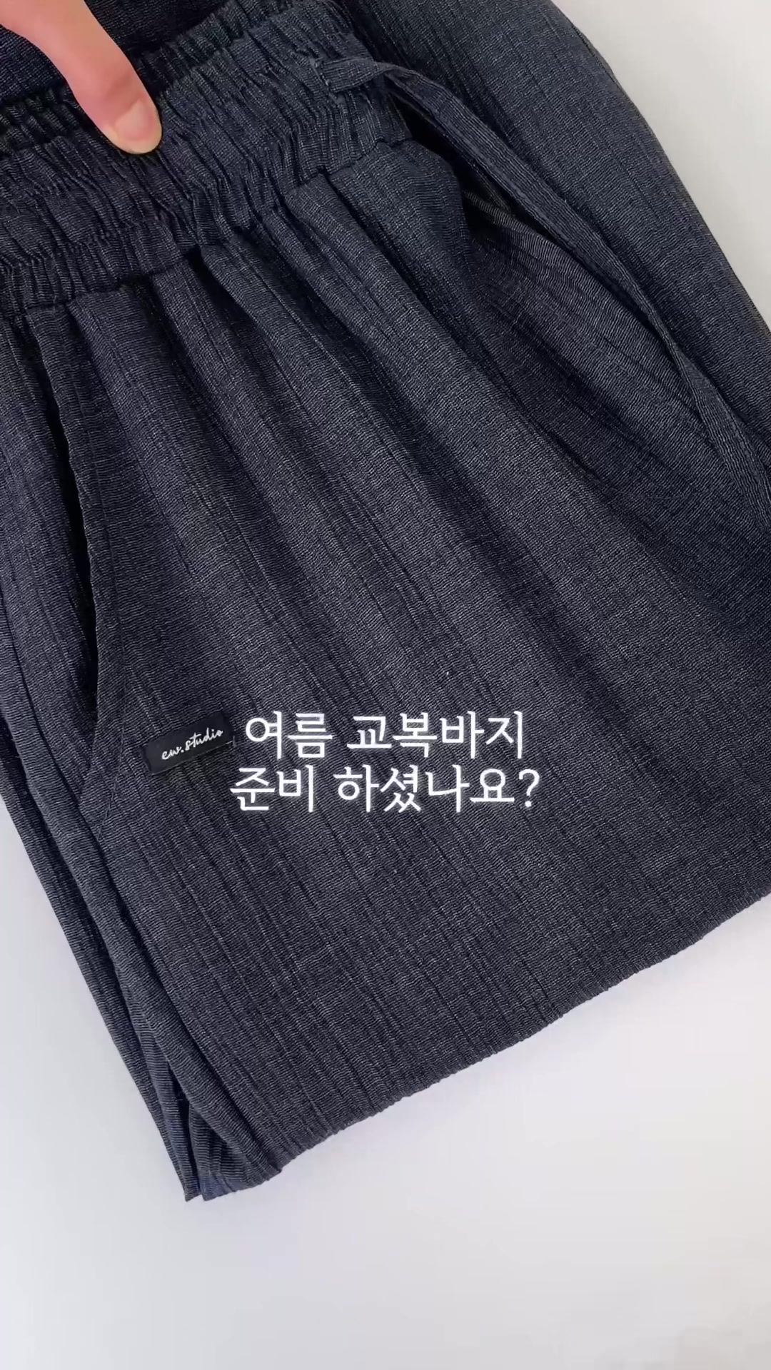 @메이블루