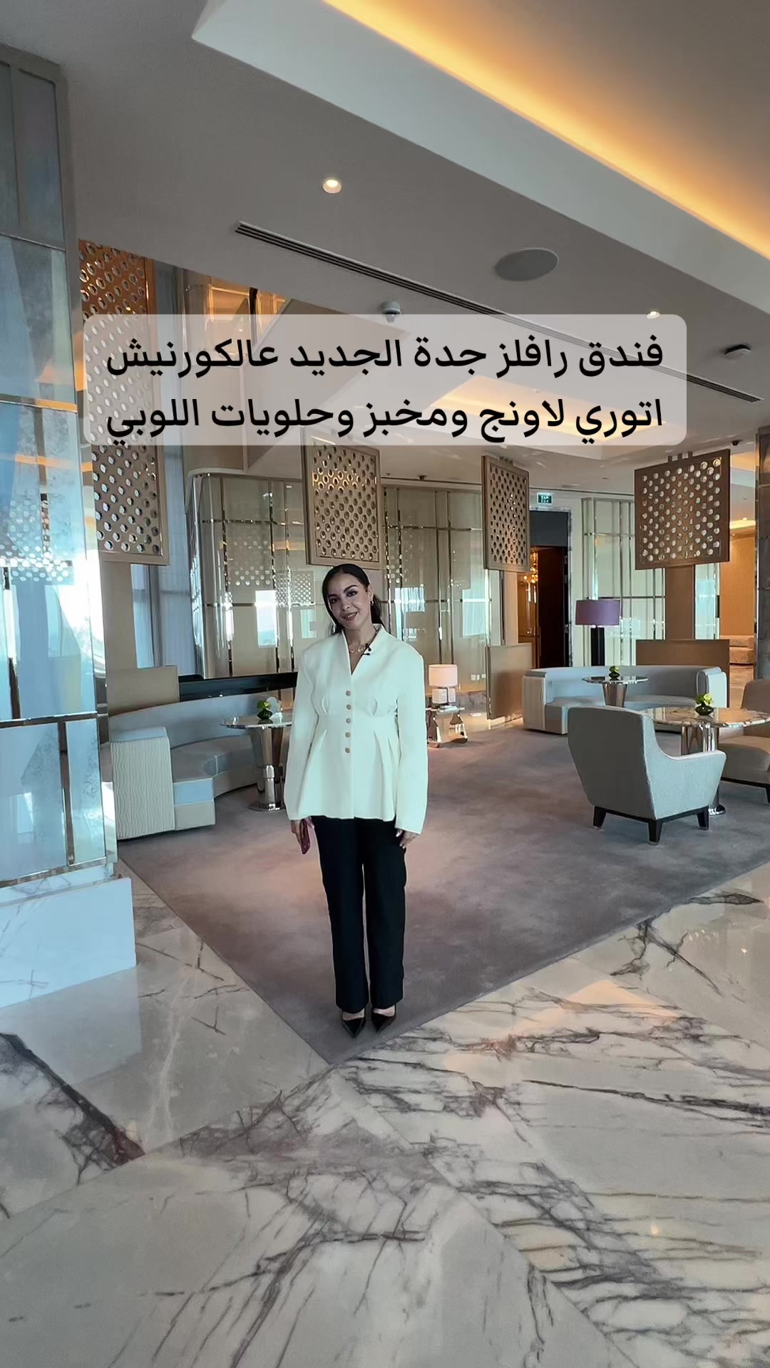 @سعيد الشهري اخبار جدة