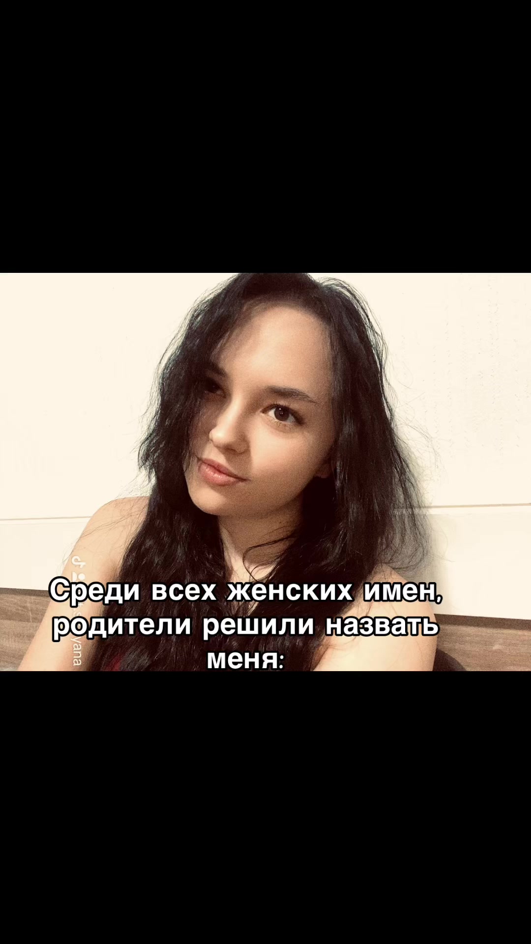 @it’s tatyana