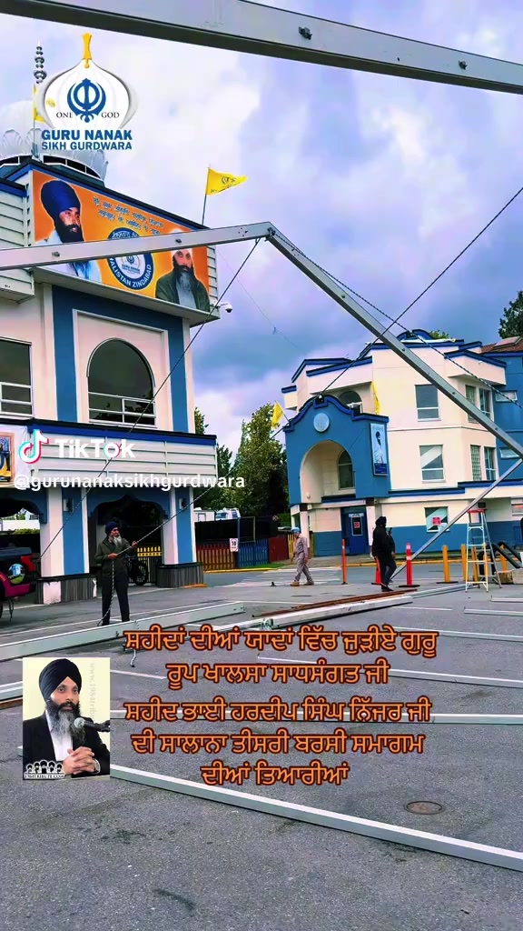 @Sukhwinder.