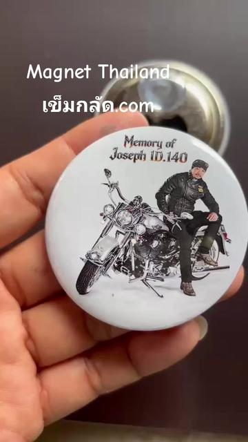 @Magnet Badge Pin