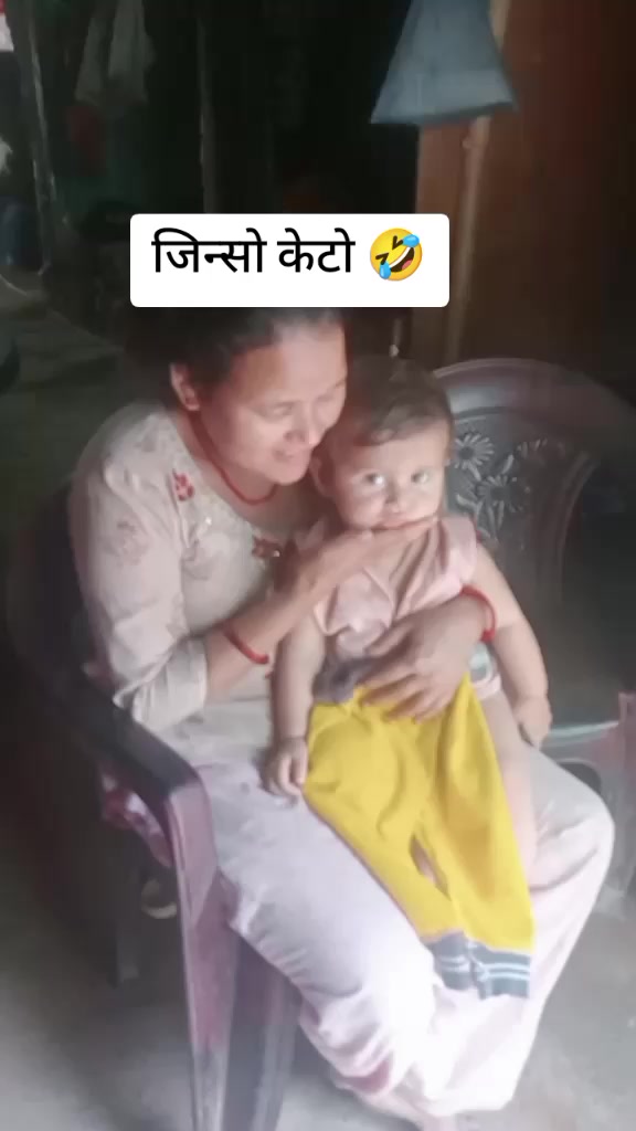 @सम्झना राेकाया❤️सम्झु❤️दुखारि