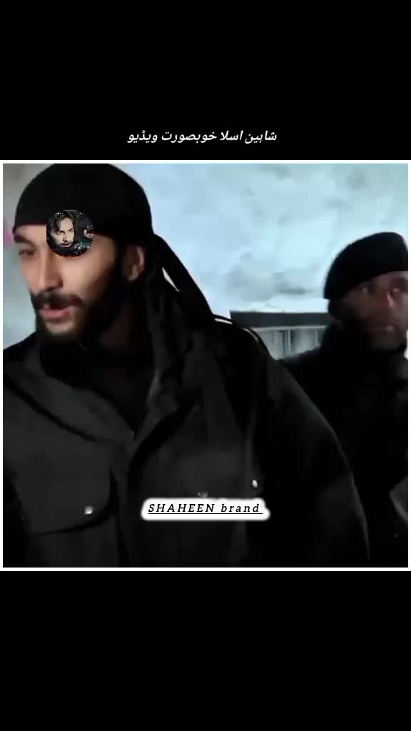 @🆂🅷🅰🅷🅴🅴🅽 𝑩𝒓𝒂𝒏𝒅🦅