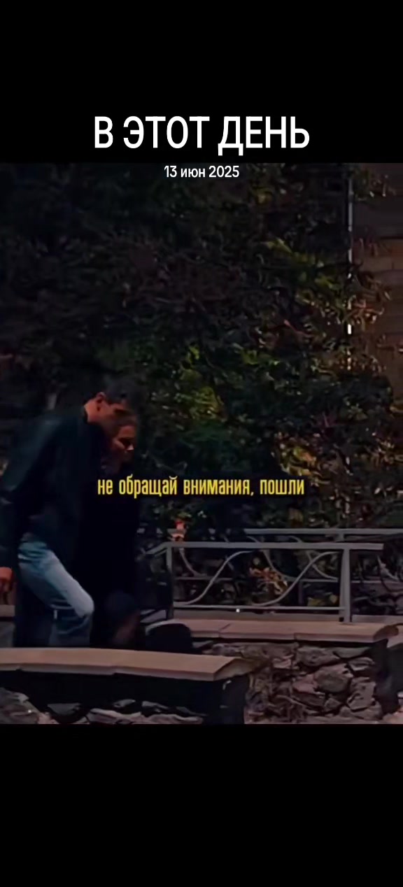 @Смит