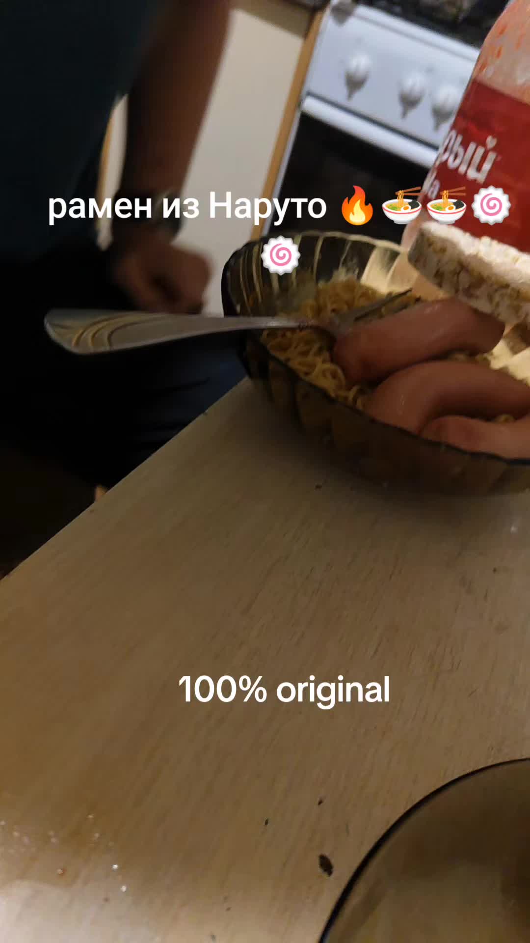 @попотряс маршмелоу 2🇰🇿🇰🇿
