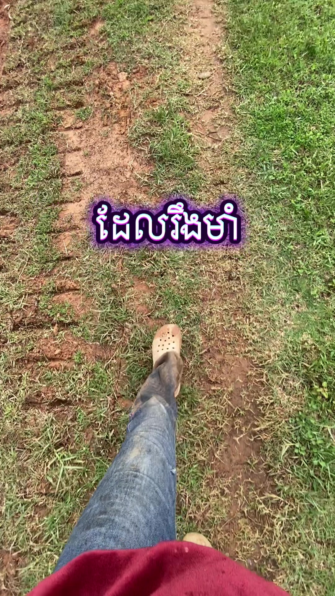 @๐๐บLeak Lornly๐ณ๐ป