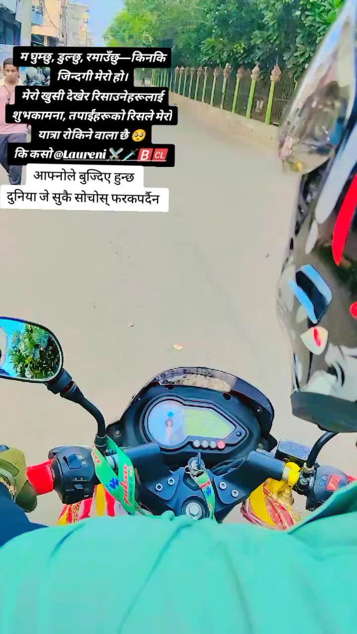 @𝐏𝐫𝐢𝐧𝐜𝐞 𝐋𝐚𝐮𝐫𝐞⚔️👮