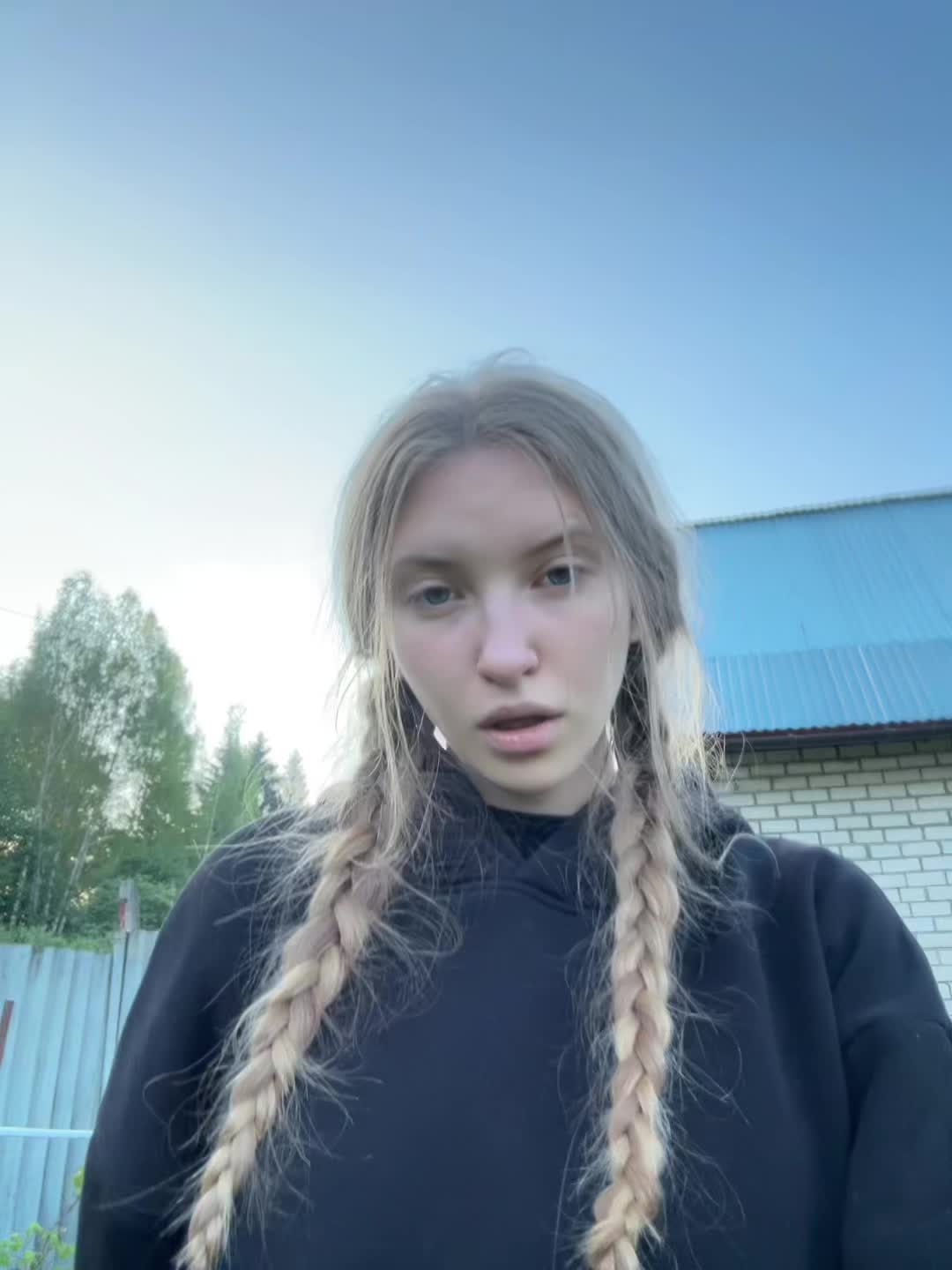 @Мария 🥱