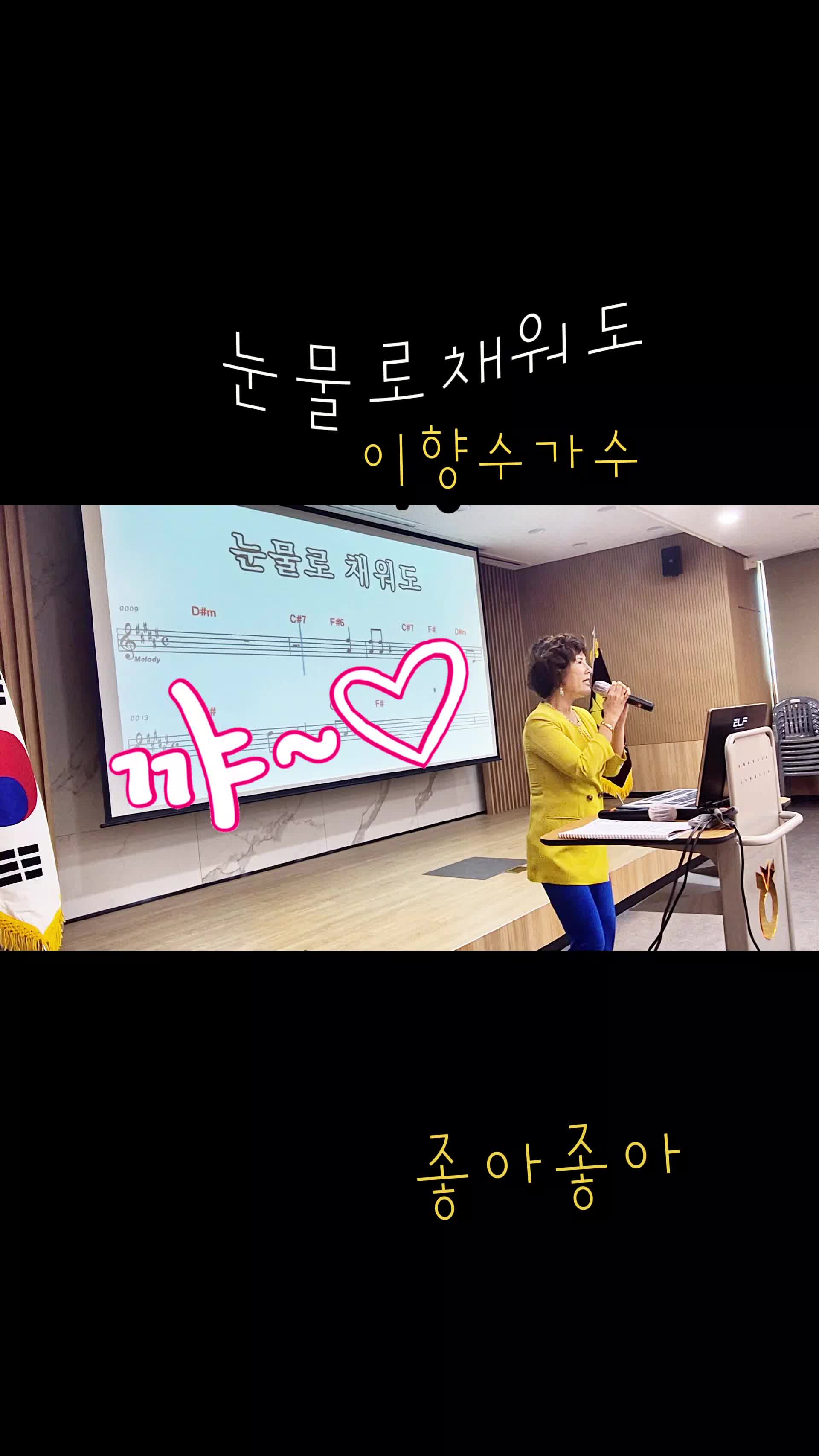 @금은희