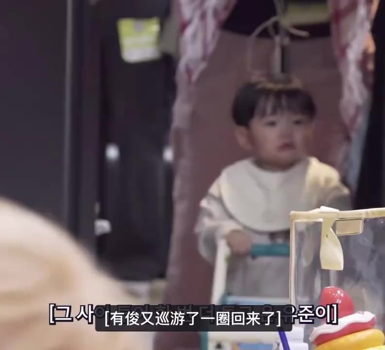 @梓萱&nbsp;(Zǐ Xuān)