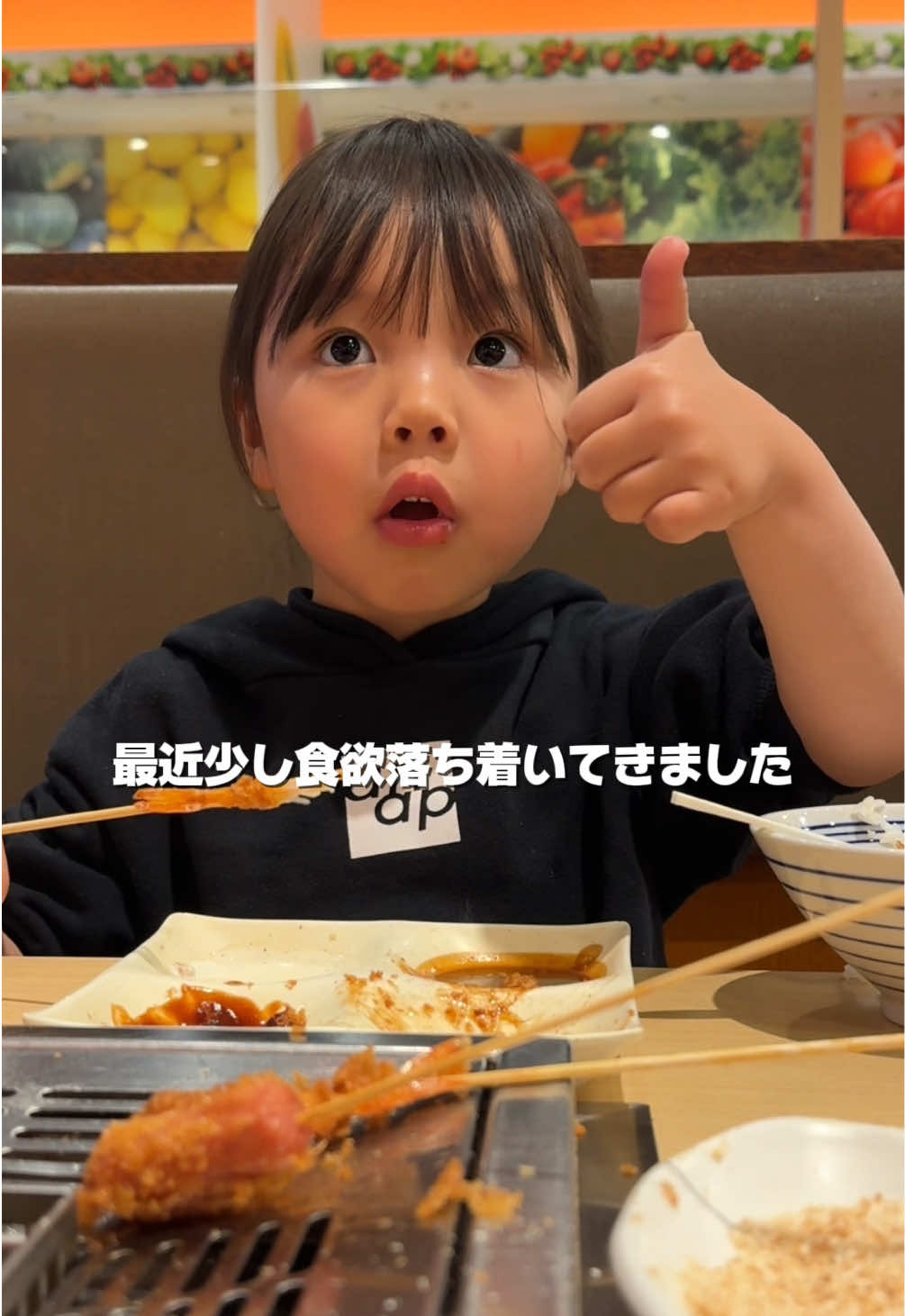 @きいパパ🍚🍎