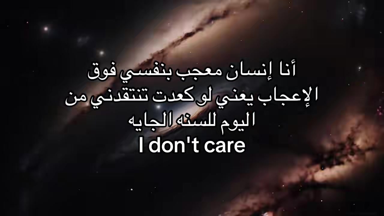 @⭒๋𐙚