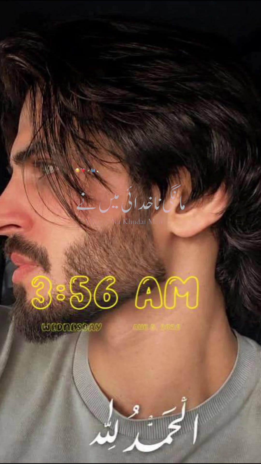 @Syed Yasir Abbas