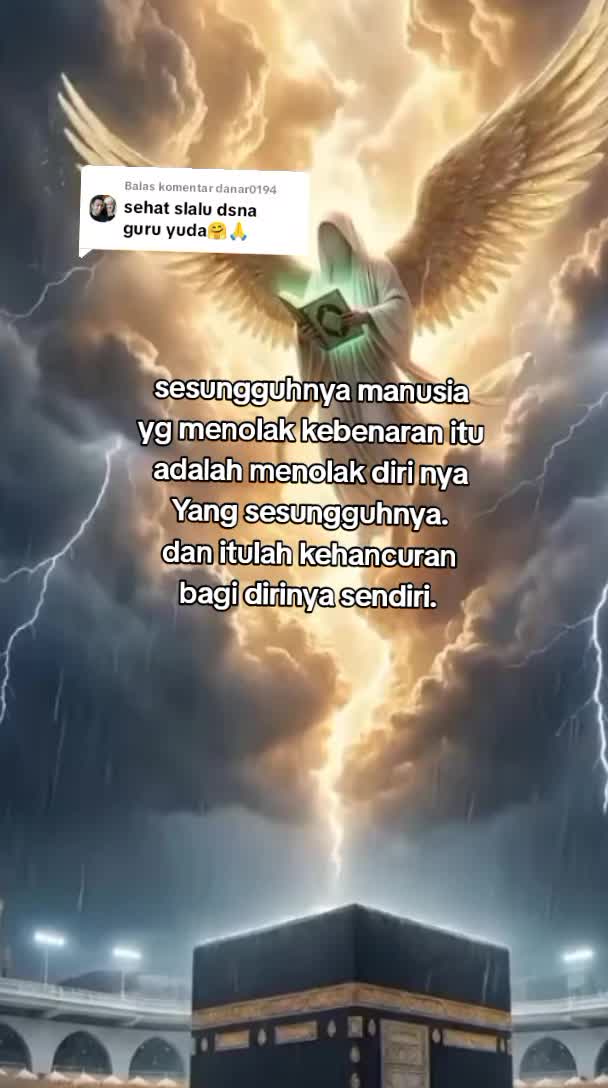 @Hamba اَللهُ