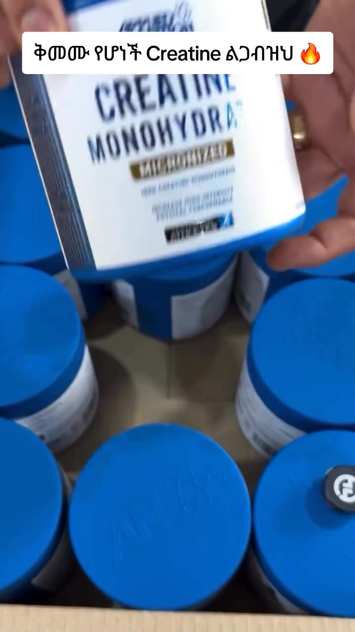 @Kido Supplements