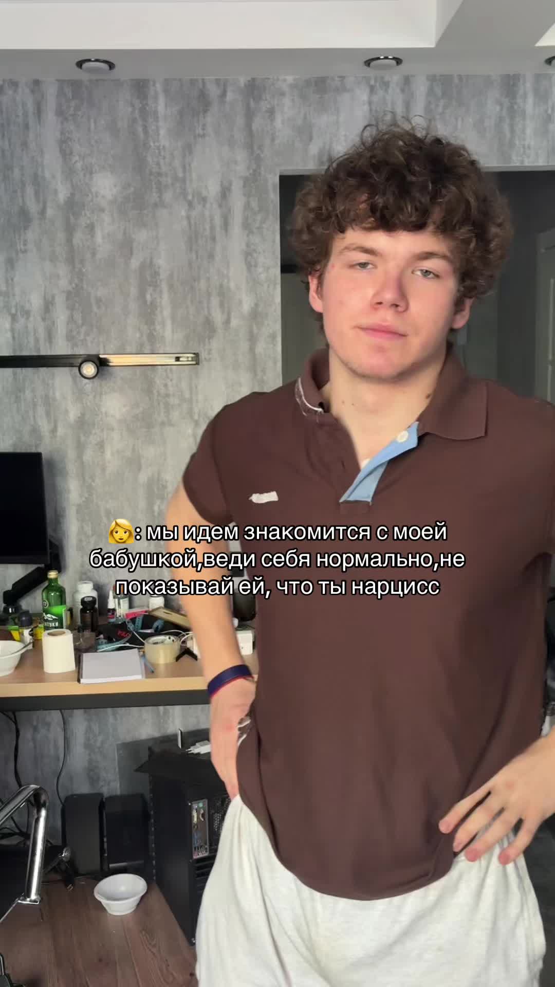 @kolya