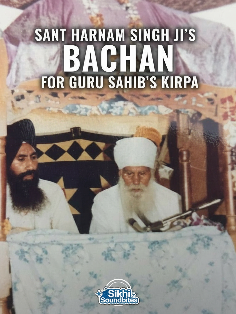 @Sikhi Soundbites