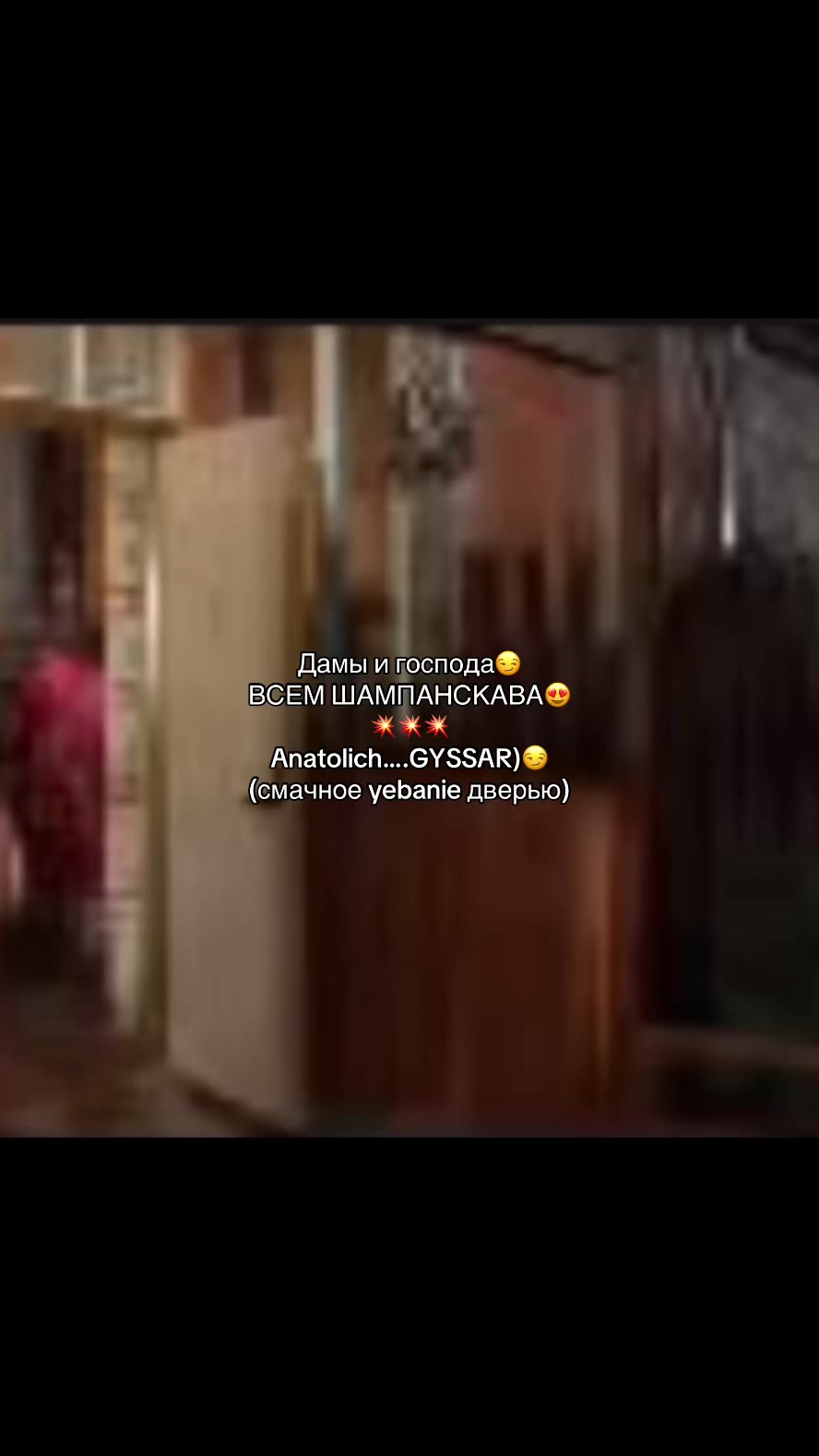 @Svatiki_Salatiki🎰