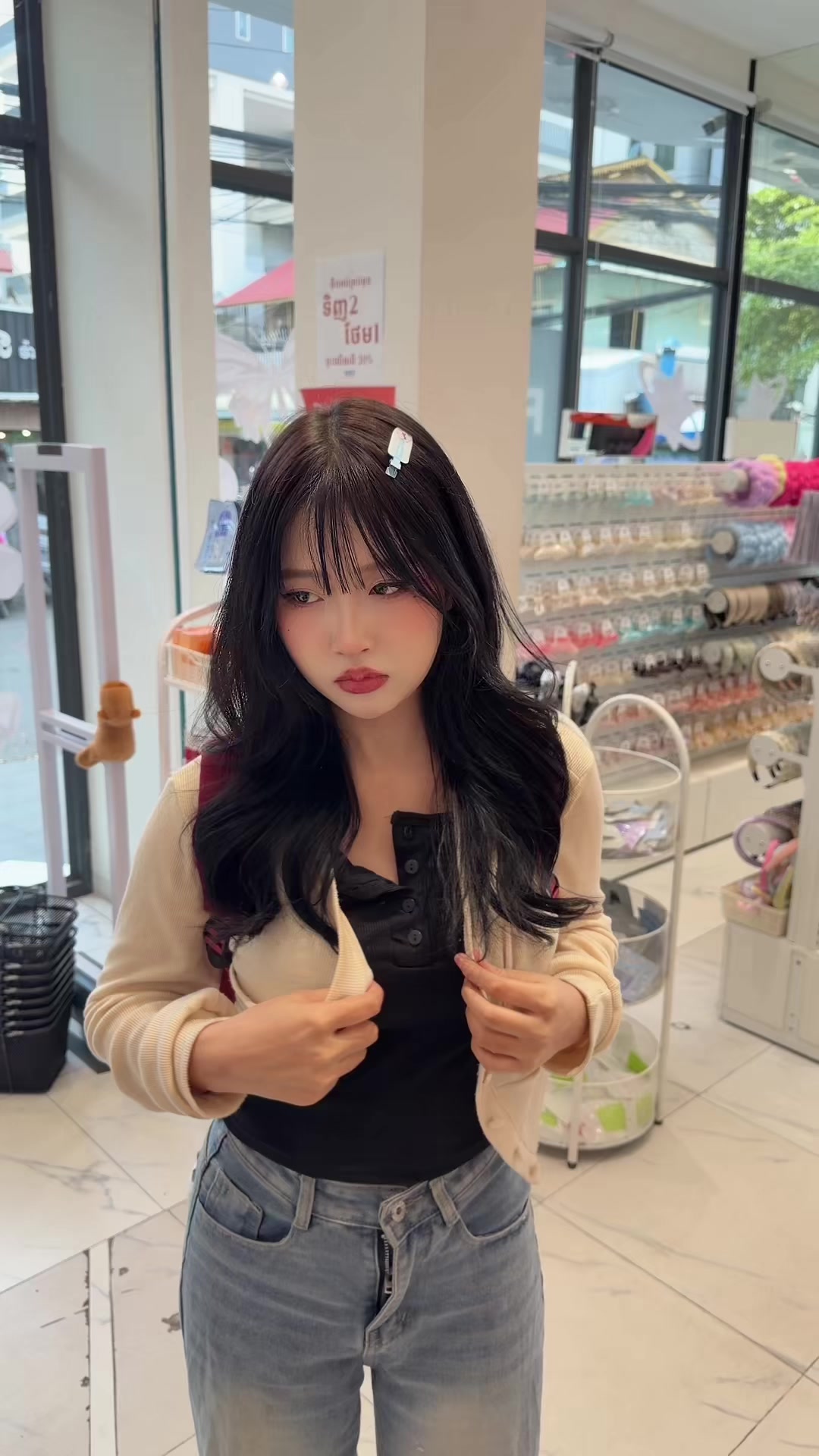 @GEN.Z