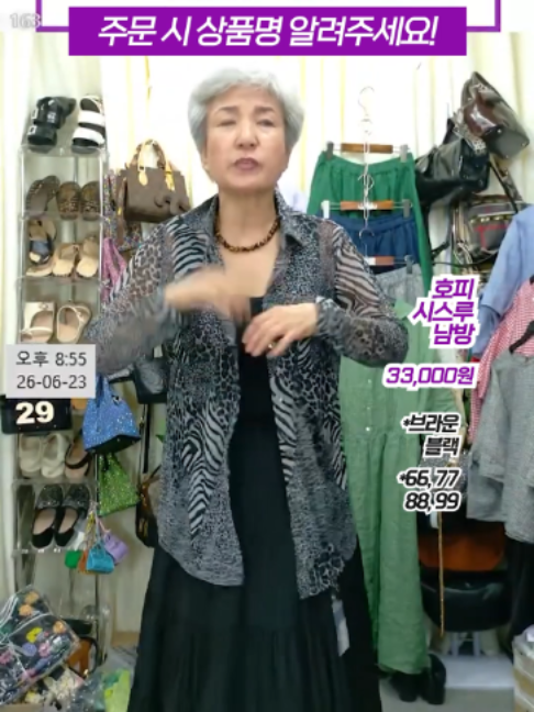 @청평화 이화