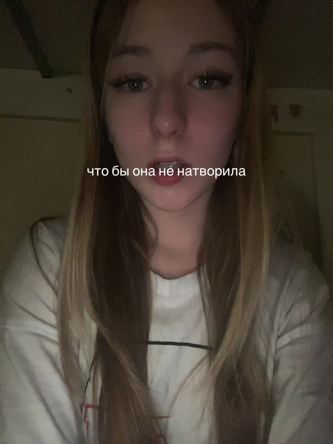 @кнопа соло