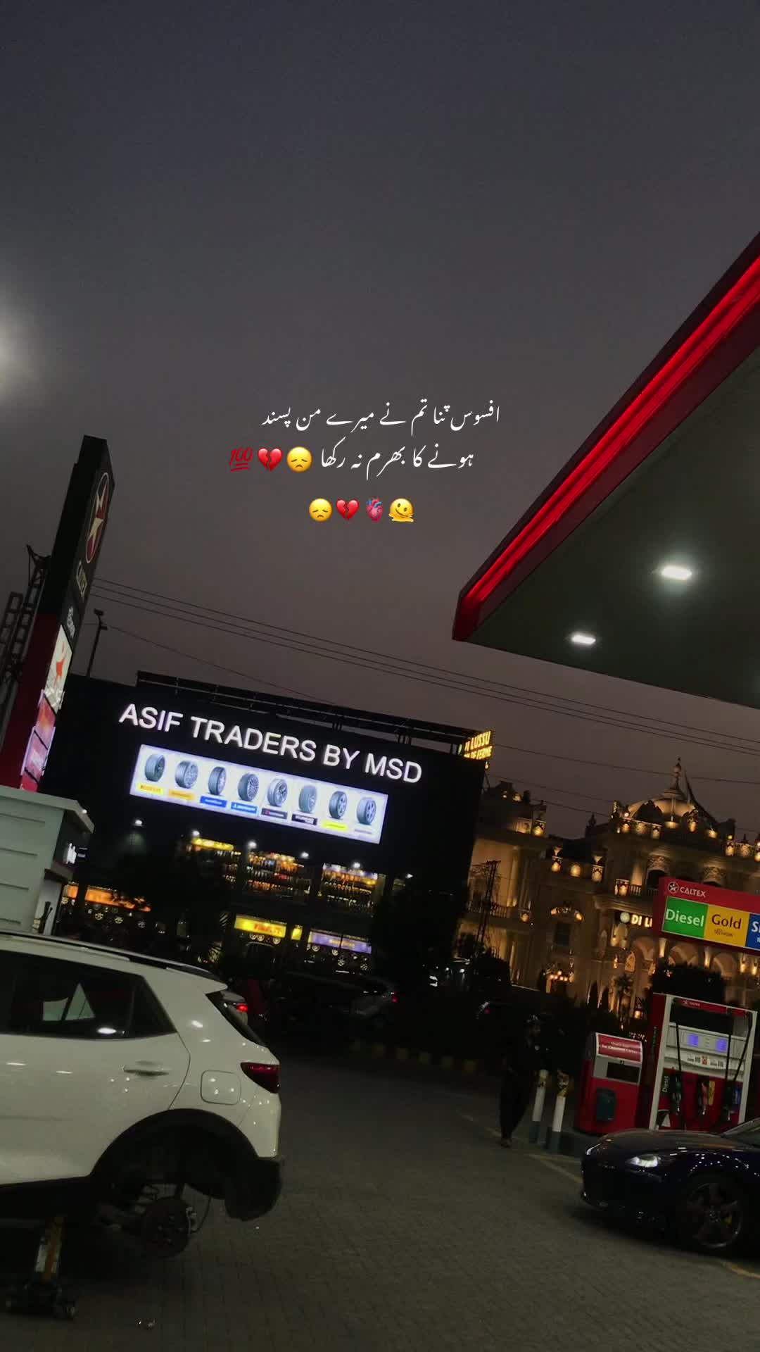 @🫠گوندل🚩