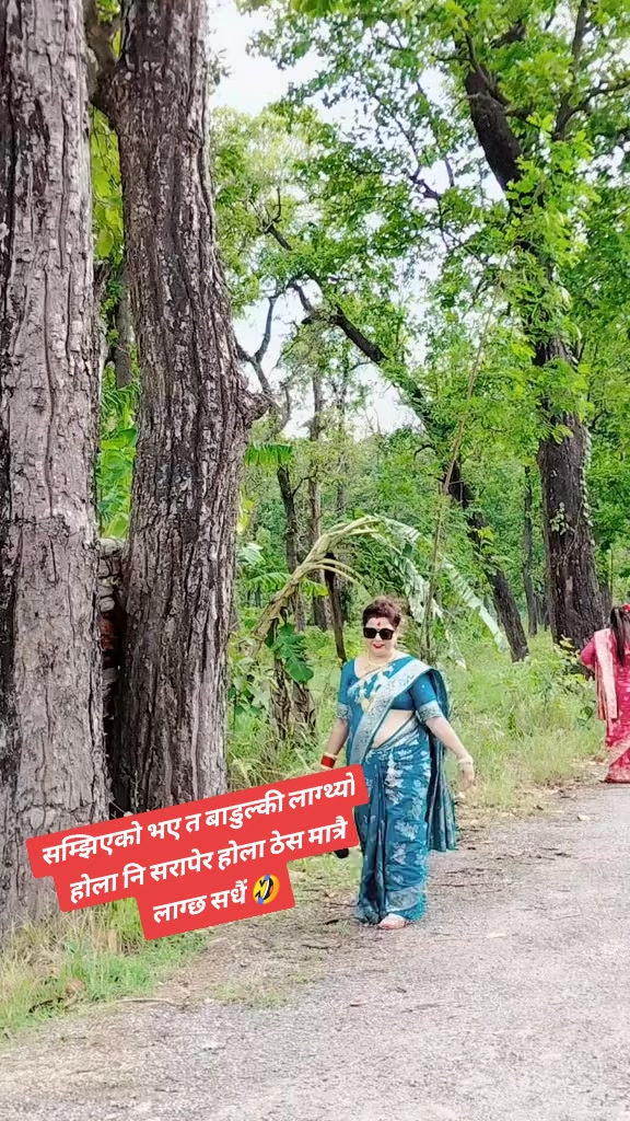 @its- me- juna(स्याङ्जालि चेली)