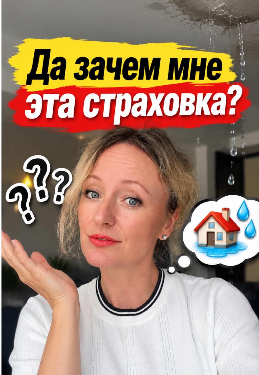 @Aleksandra Kabakci