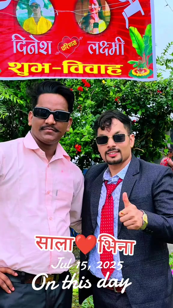 @Rajesh❤️Devaki