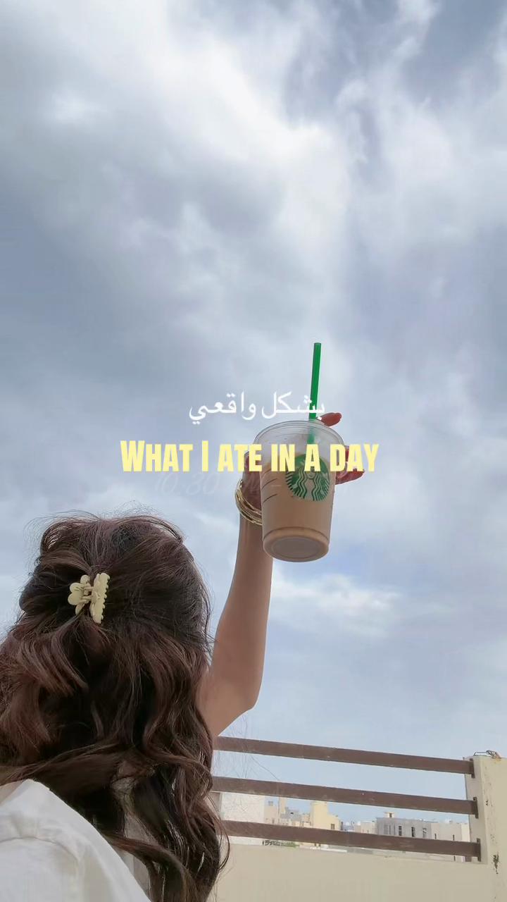 @Aren Alsmiri 🇸🇦