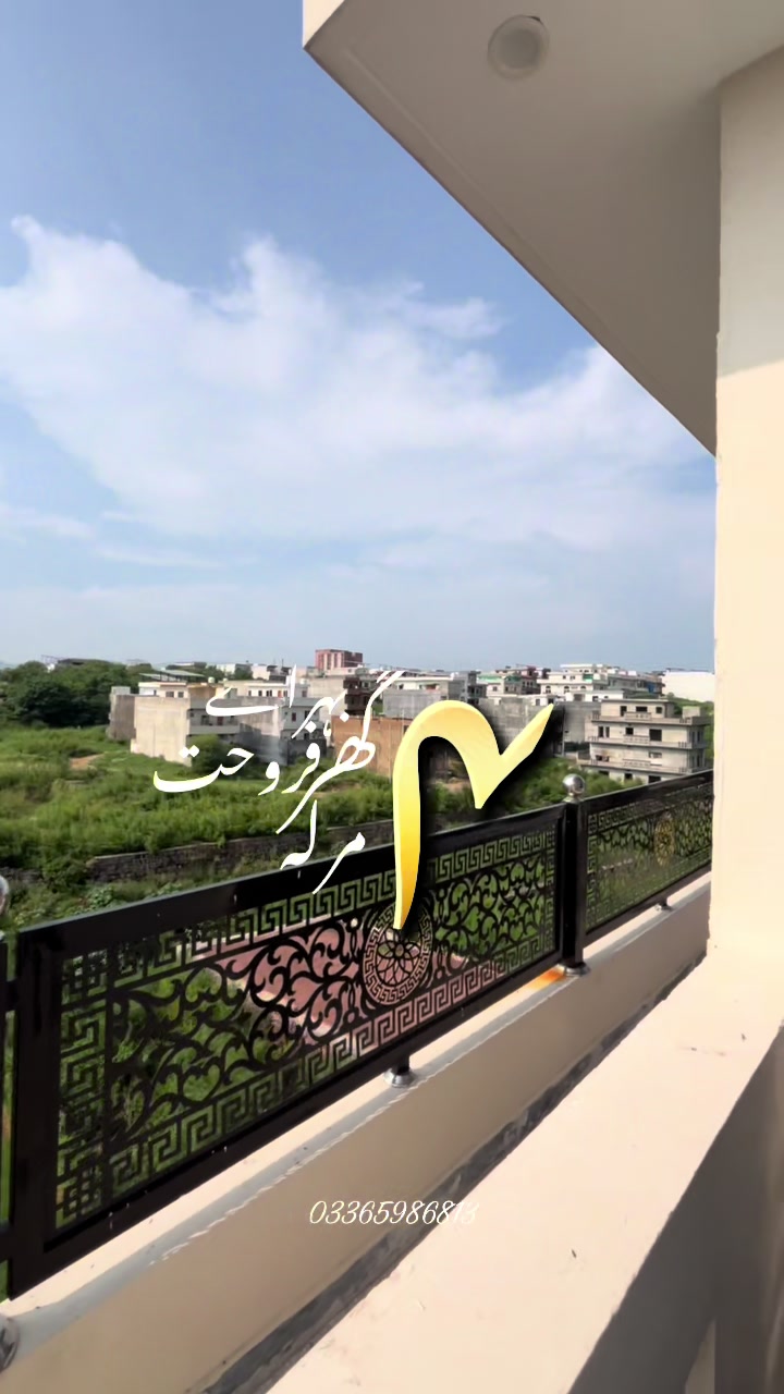 @ABDUL SAMAD KHAN (REALTOR)