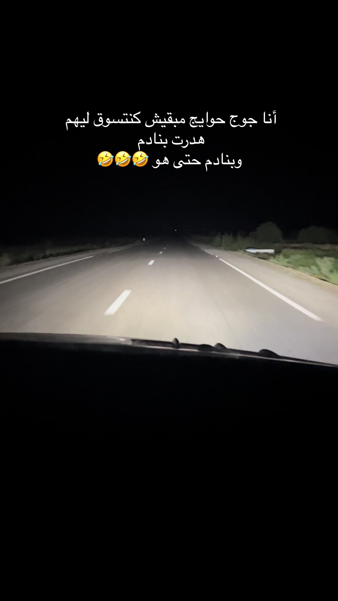 @Mamat assil