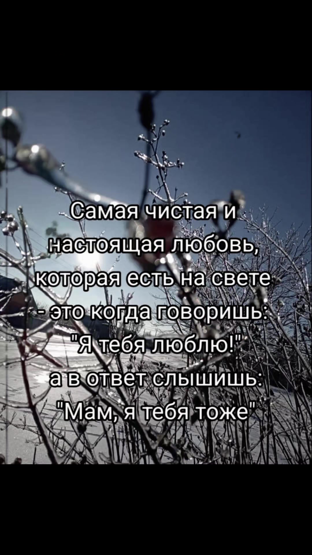 @Ирина 🥳