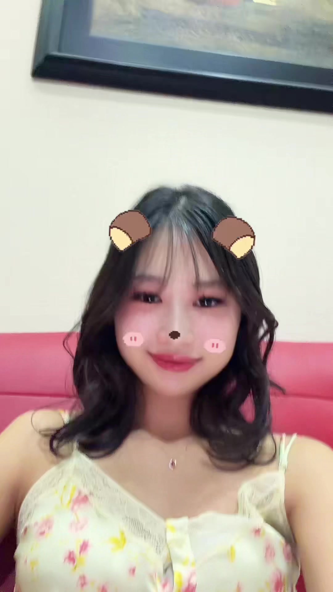 @Azu 💗
