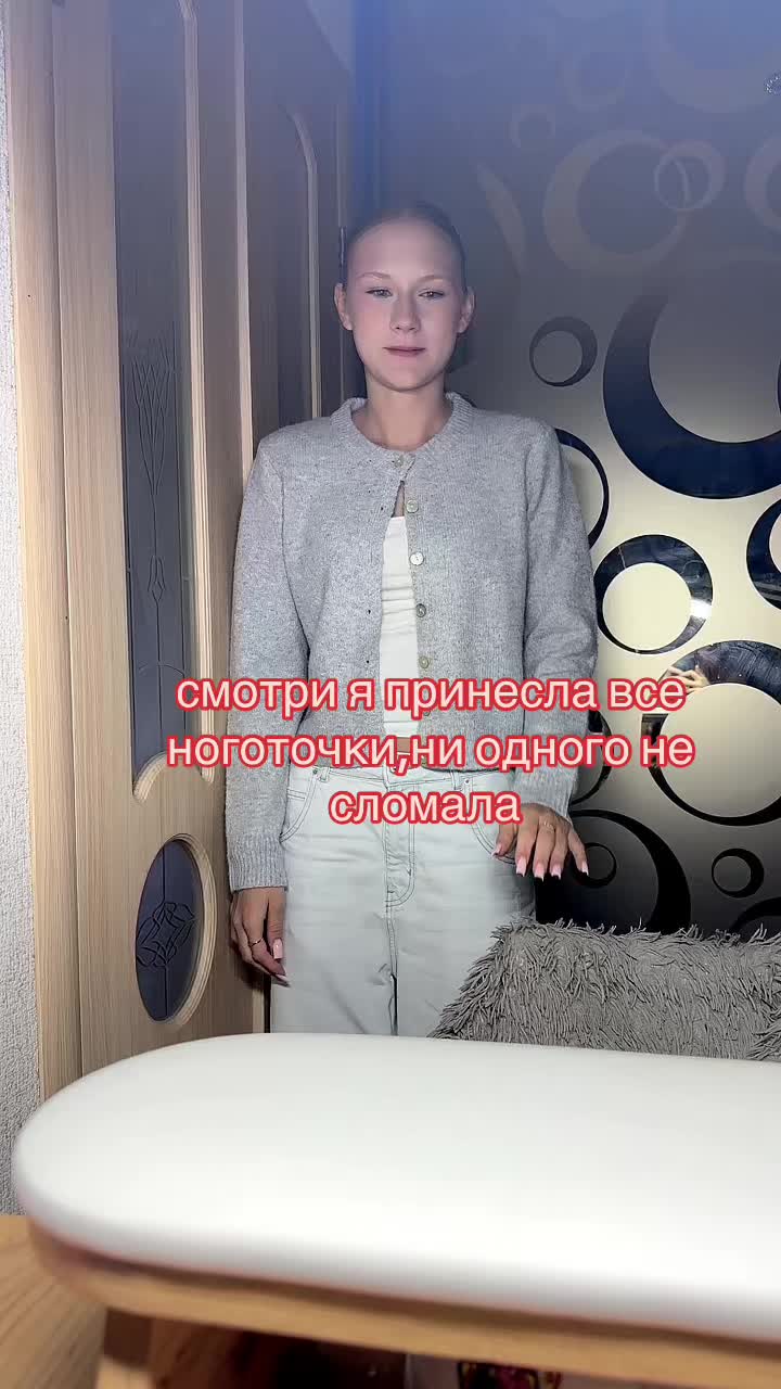 @МАНИКЮР | НОГТИ | ВОРОНЕЖ