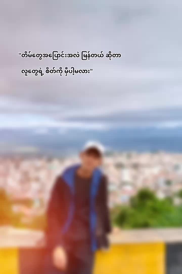@kaung htet