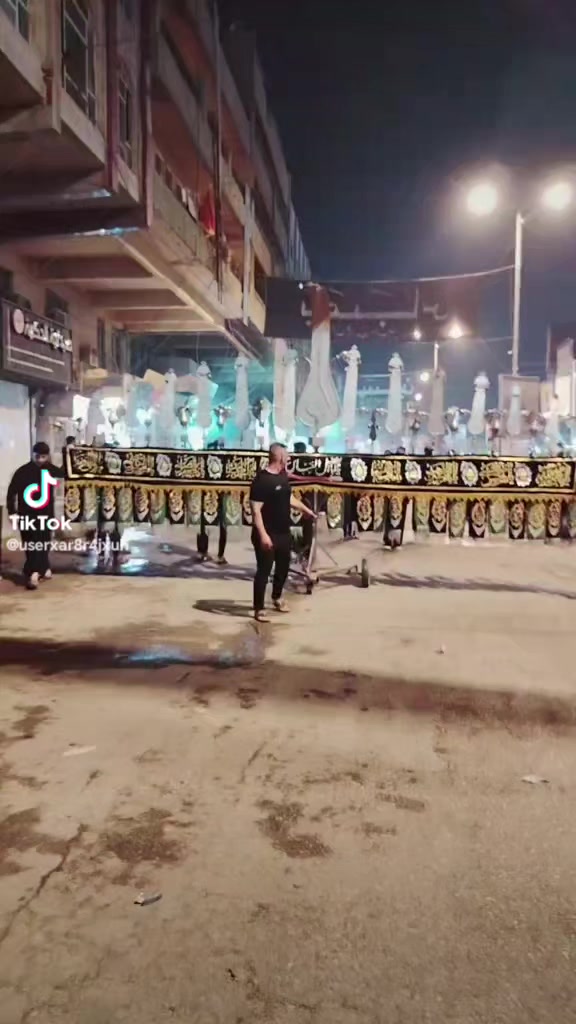 @مسك الختام
